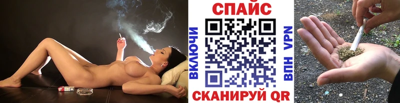 OMG зеркало  Красноуфимск  Бутират бутик 