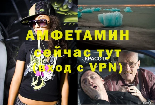 МДПВ Балахна