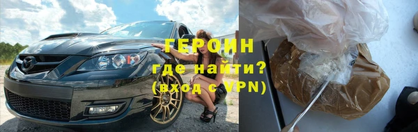 гашиш Баксан