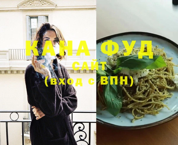 МДПВ Балахна