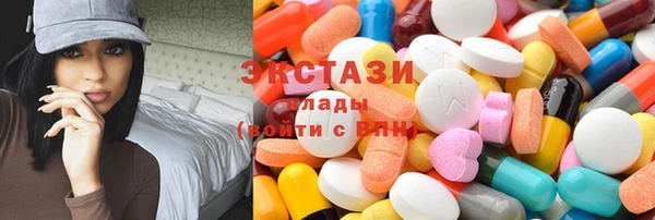 мефедрон мука Балабаново