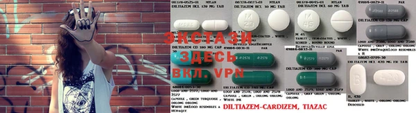 гашиш Баксан