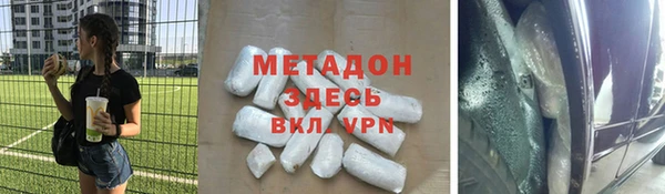 гашиш Баксан