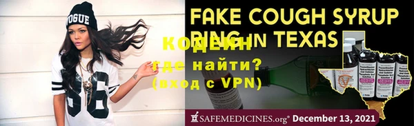 apvp Белоозёрский