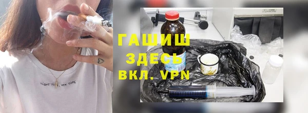 МДПВ Балахна
