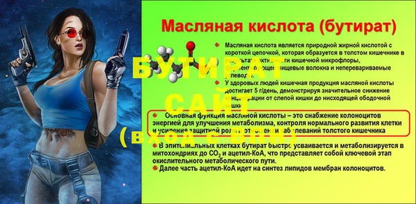 гашиш Баксан