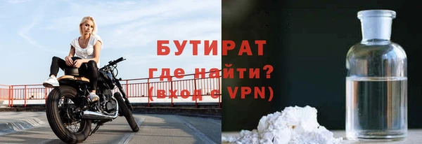 гашиш Баксан