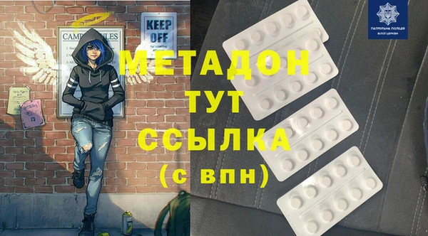 МДПВ Балахна