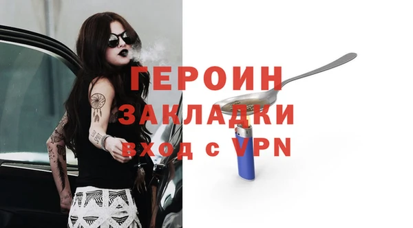 apvp Белоозёрский