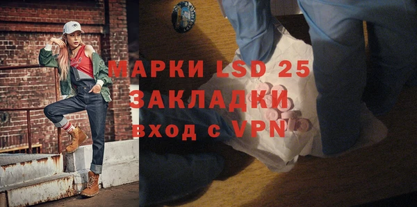 гашиш Баксан