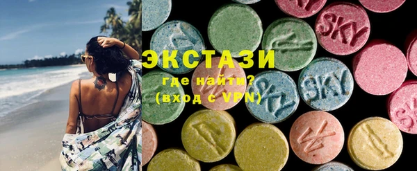 гашиш Баксан