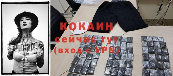 apvp Белоозёрский