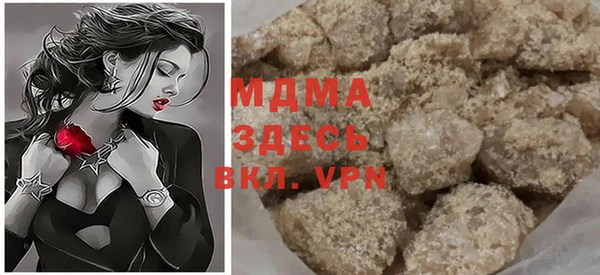 гашиш Баксан