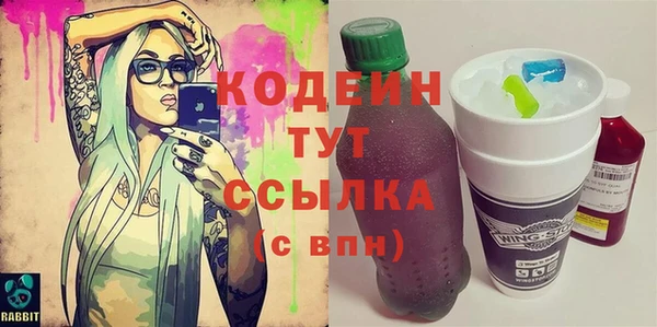 гашиш Баксан
