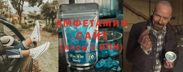 марки nbome Строитель