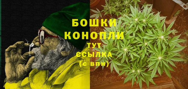 МДМА Беломорск