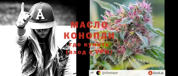 гашиш Баксан
