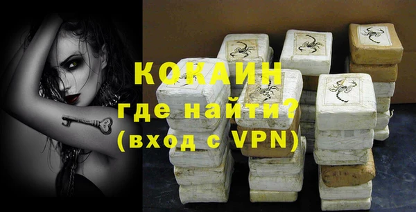 МДПВ Балахна