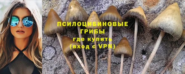 мефедрон мука Балабаново