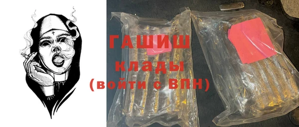 МДПВ Балахна
