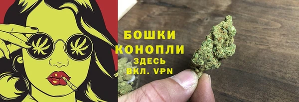гашиш Баксан