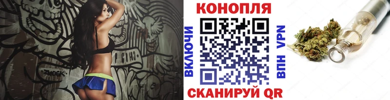 МАРИХУАНА SATIVA & INDICA  купить наркотики цена  Красноуфимск 